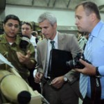 Photo: IDF Spokesperson